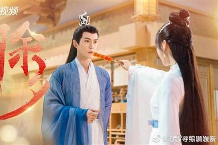 身上带仙的婚姻都不好 解析带仙缘的人特征