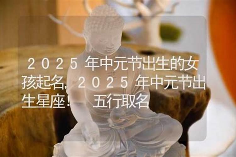 梦见前男友和现任女友很幸福