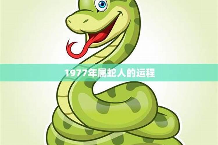 本命年不可以结婚吗 本命年结婚有什么后果