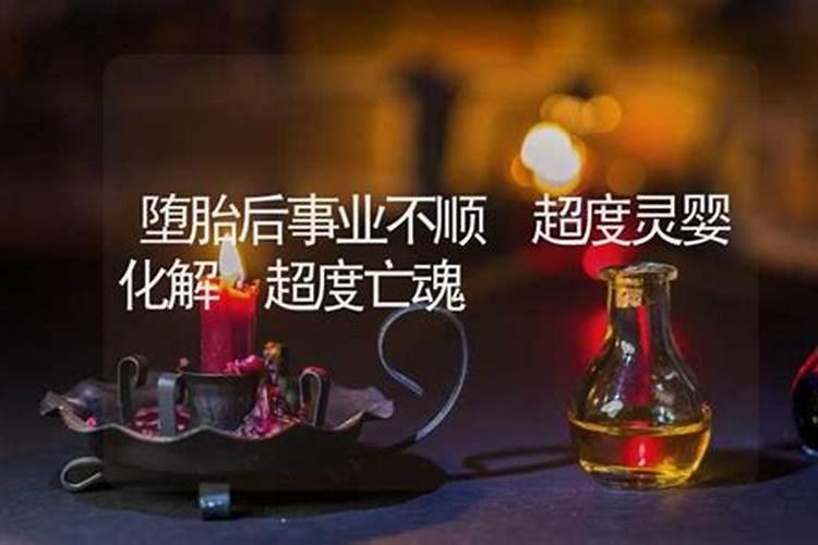 一九七一年十一月二十五日属猪是什么星座