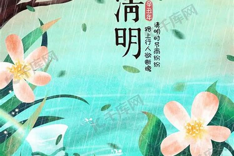 农历七月十五出生的人有什么说法