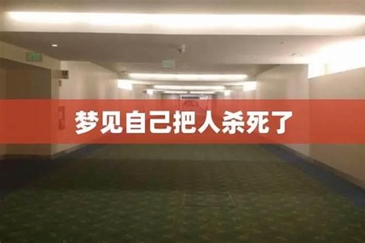 八字看你一生会有几次婚姻？
