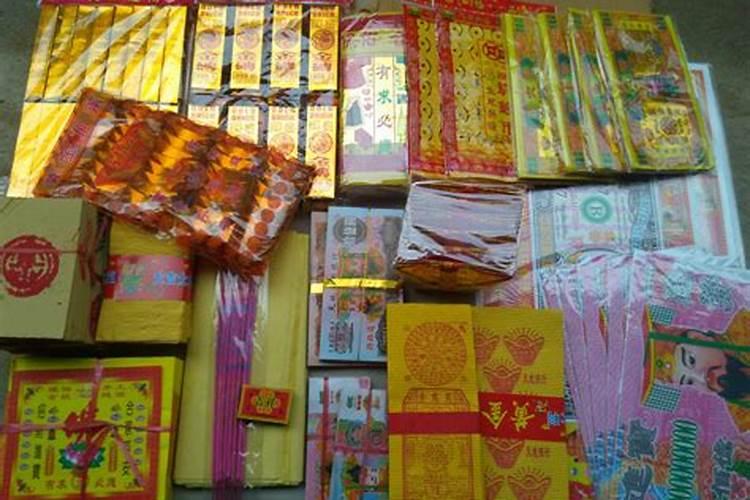 农历每月15烧纸吗