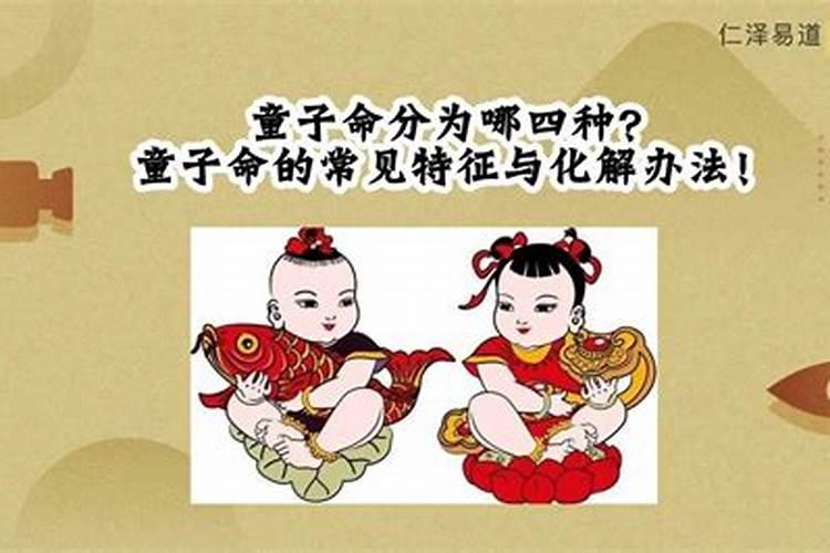 离婚女人梦见前夫是什么意思