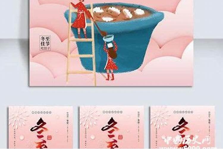 91年属羊2025年运势及运程