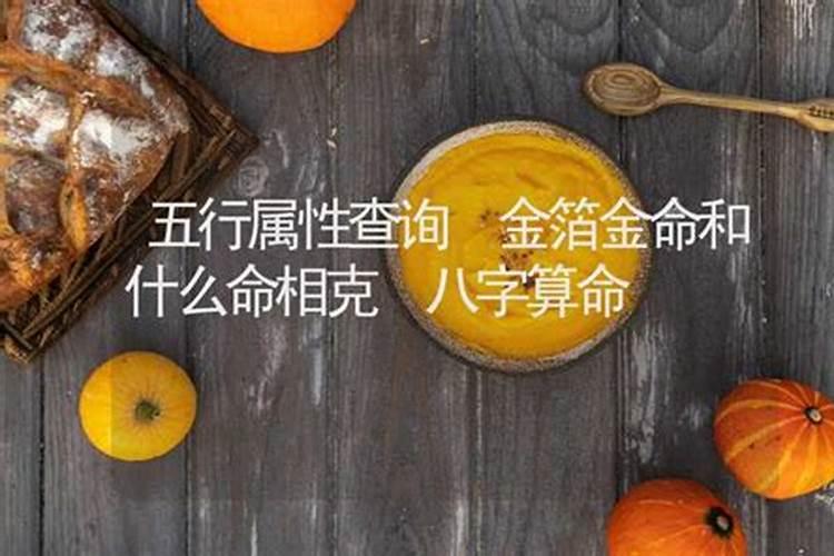 梦见喜欢的女人说要结婚了