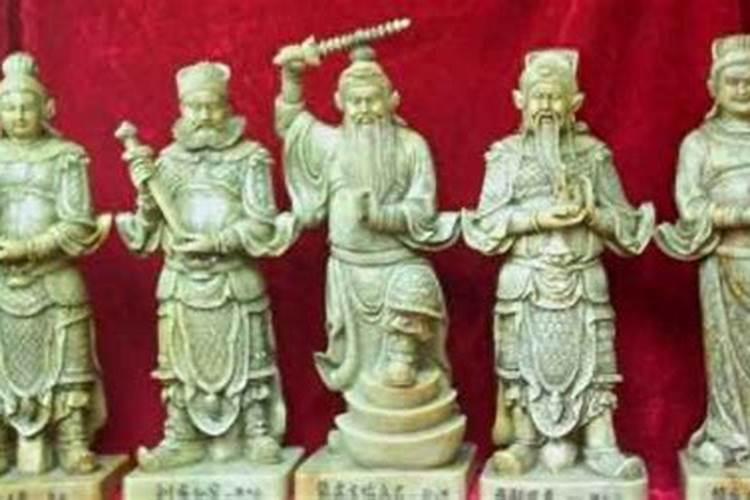 财神 哪个好