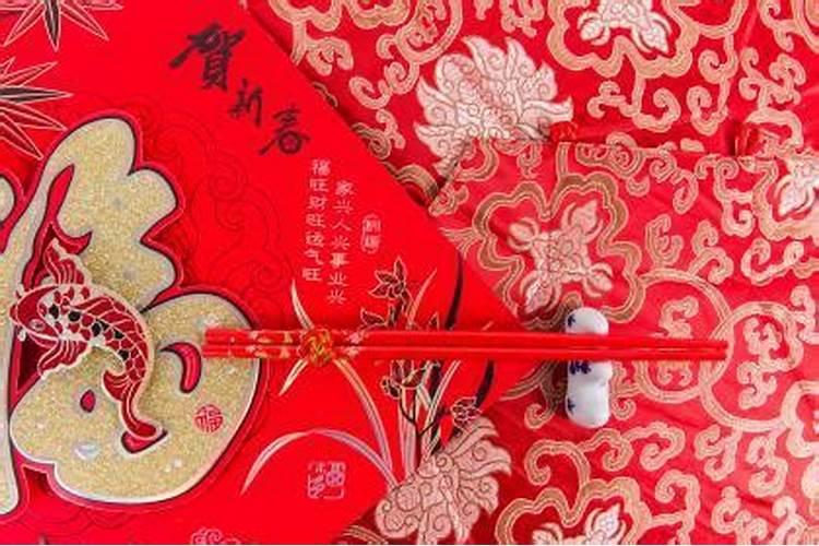 算姻缘在哪个方位