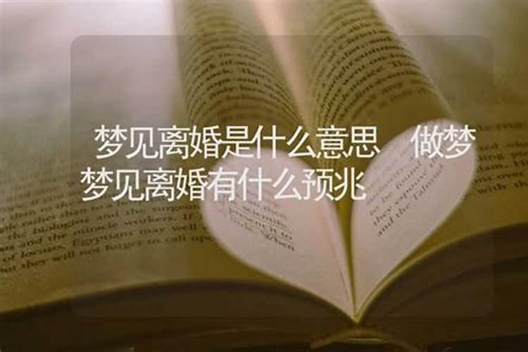 八字中的喜用神如何取用？