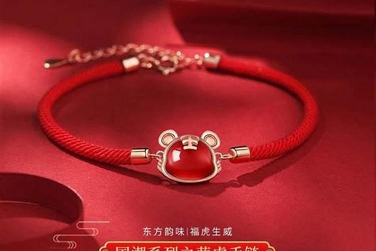 八字用神喜神口诀是什么？