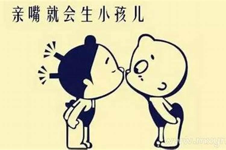 《泪蛋蛋掉在酒杯里》完整版原唱是谁？