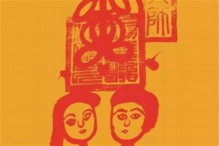 一个人一生的命运真的靠八字就可以决定的吗？？请专业的告诉我