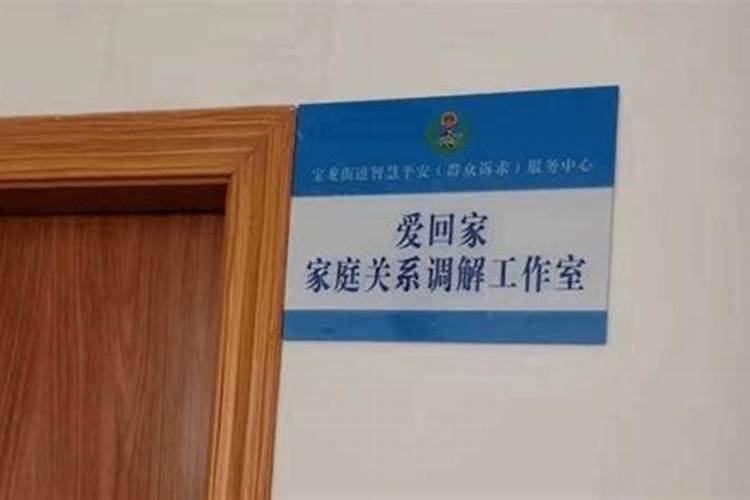 法事超度服务的流程是怎样的？