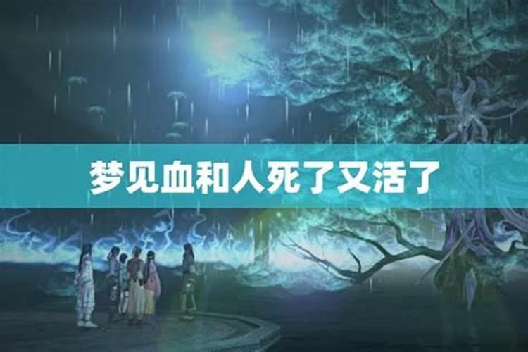 1983年阴历8月11日出生的女孩今年运事如何