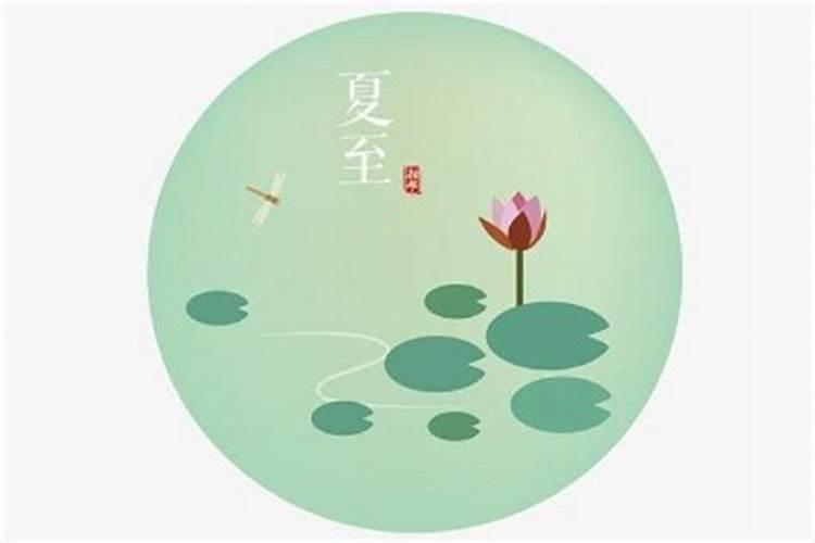77年属蛇男2024年每月运势及运程