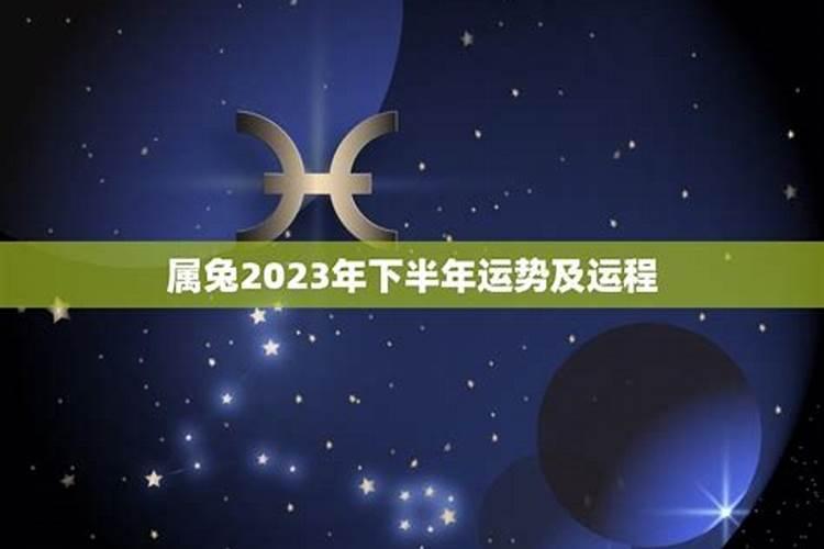 假童子送替身不同地方送了两次可以吗