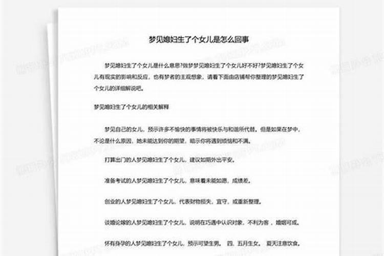 1979年农历二月二到今天一共多少天？