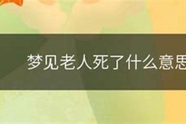 祭拜婴灵 给婴灵立神主牌 是要找神婆还是去什么庙里？求具体答案