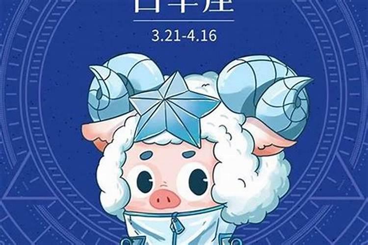 12星座在“鬼节”有啥开运方法？