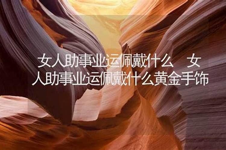 32岁了驳婚煞还用破吗