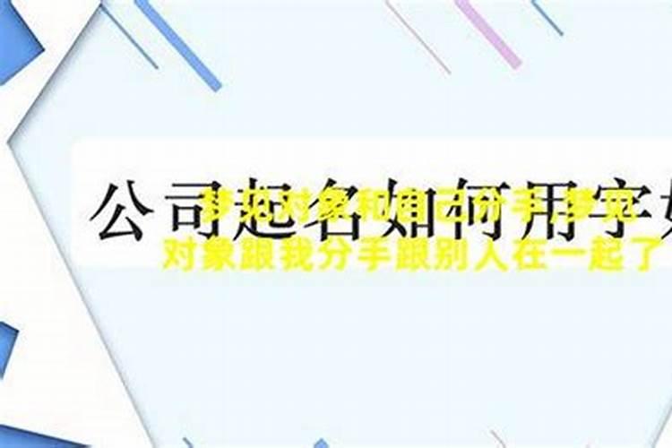 79年羊女2025年运势及每月的运程