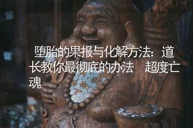1974年属虎农历5月出生人的一身命运如何财运