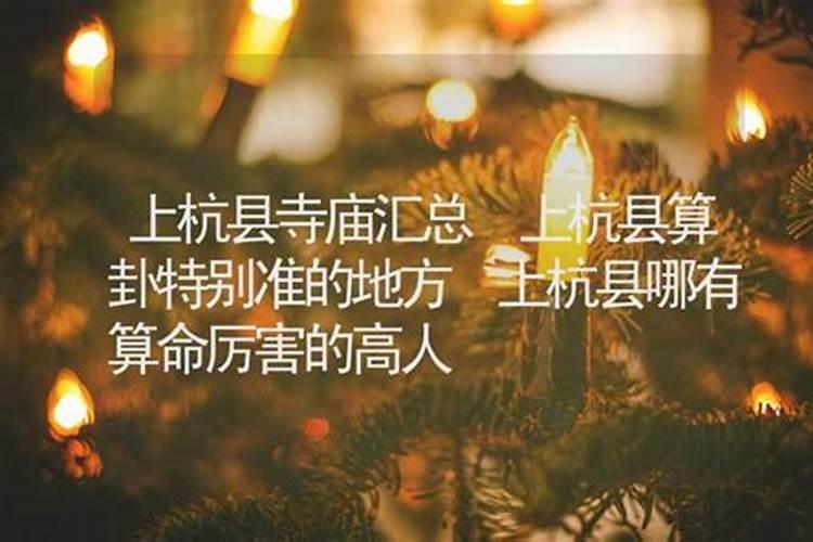 端午节知识,急求