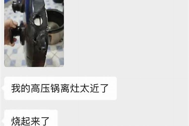 为什么说冬至后就转运了呢