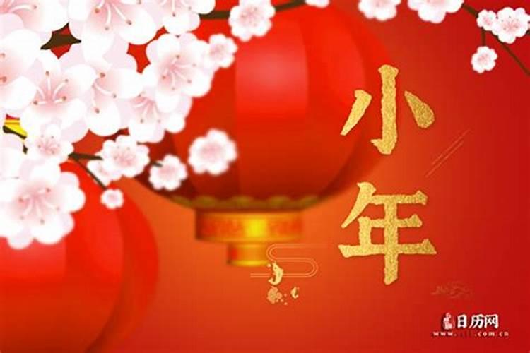 大林木命和大林木命相配吗 夫妻齐心幸福长久