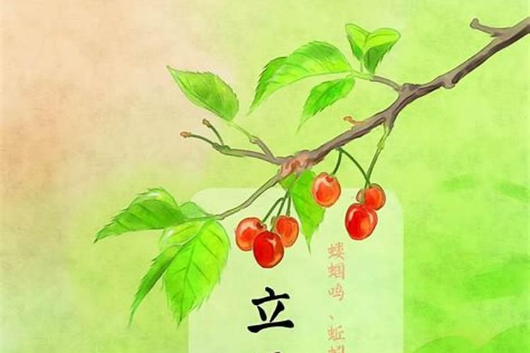 梦见女朋友和别人在一起的预兆
