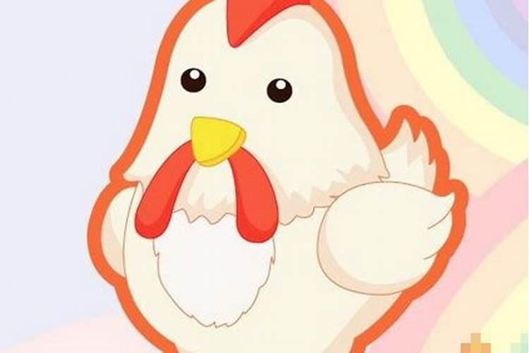 农历十月出生的属鸡人运势如何