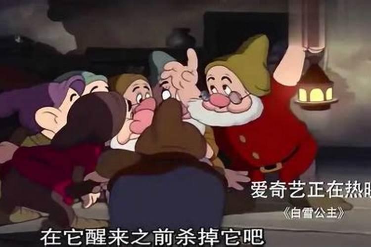 女孩子偏童子命的面相是怎样的 女孩偏童子命的面相好吗