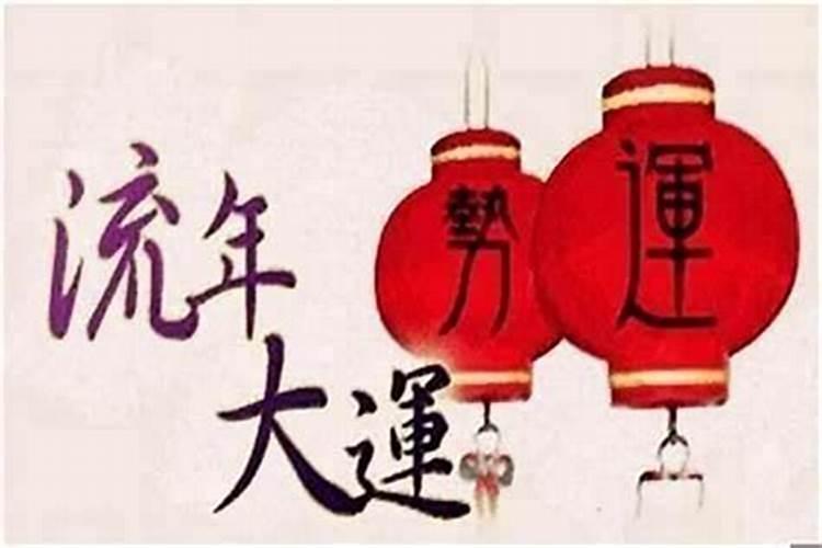 9月9日是黄道吉日吗 9月9日适合搬家吗？