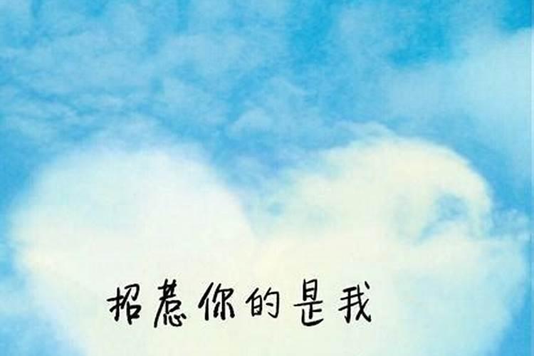 梦见心爱的人三次要离开自己的预兆