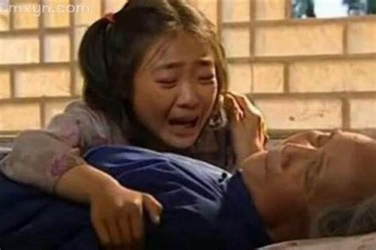 梦见死去的奶奶哭是什么意思？