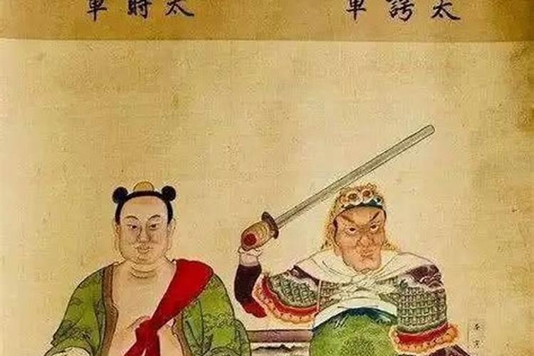 补充:看菜吃饭, 比喻什么？太岁头上动土,找死。比喻？人往高处走,水往...