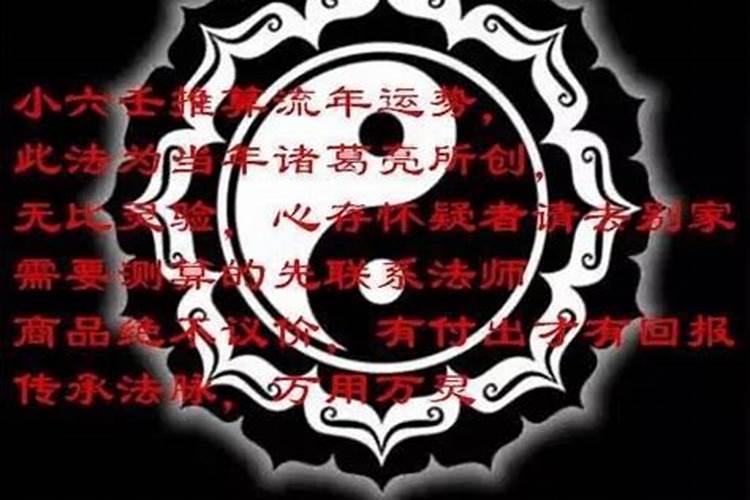 ...和八字过弱的人命运有什么不同？.如果八字过硬的人和八字过弱的人...
