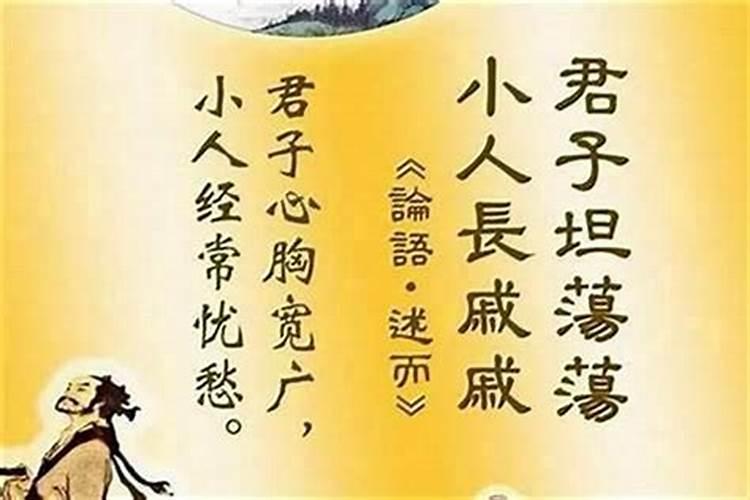 63年5月出生属兔运势,1963年的兔有几次婚姻