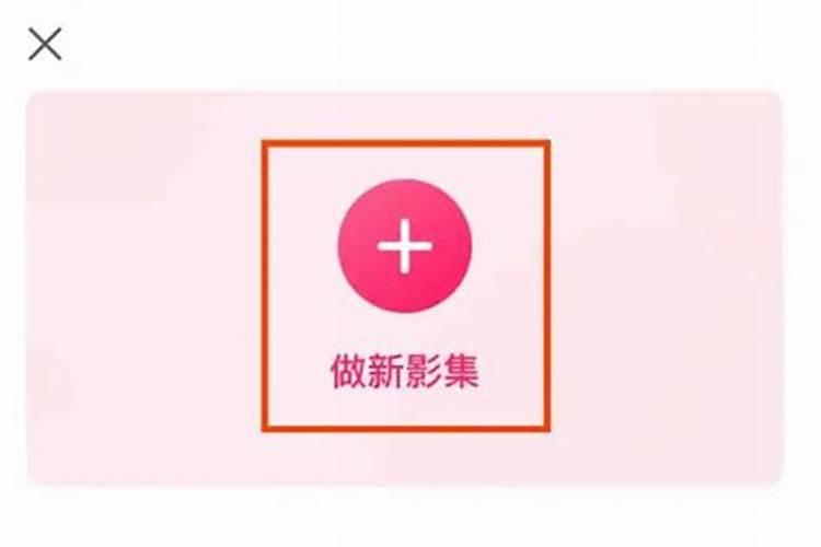 小年糕、糖豆、美篇、红松,哪个用户数最多