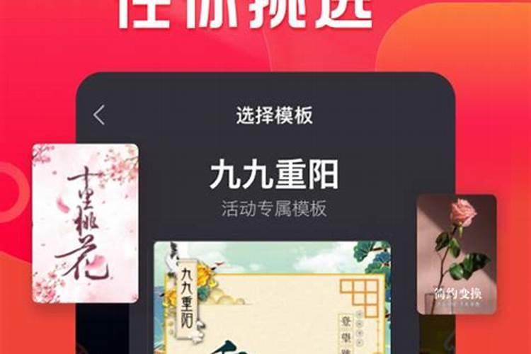 大家有好用的相册推荐吗