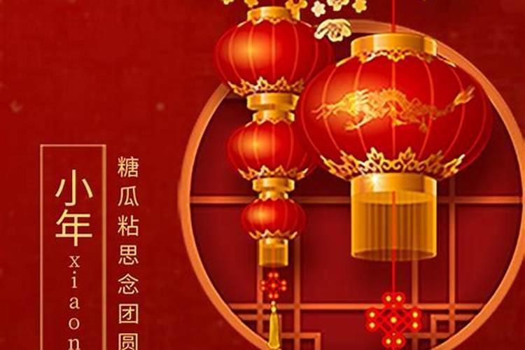 中国有哪些特有的节日？