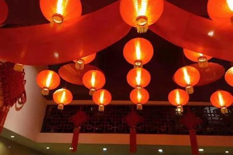 过年开灯开几天