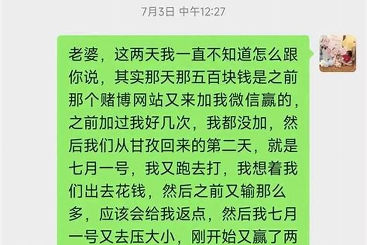 36岁生日低调发朋友圈简短