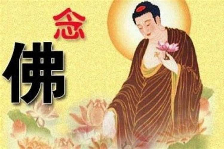 师傅您好,我堕胎十几年了,需要念诵多少地藏经回向给那可怜的孩子百度...