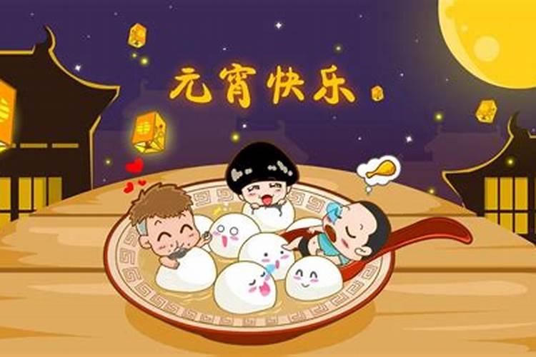 巨蟹女当老婆