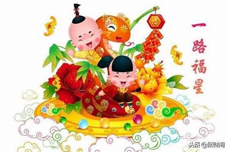 2024年正月初五出生人的婚姻 感情方面运势一般