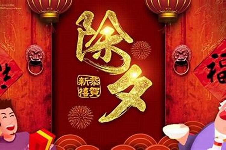 巨蟹座命中注定的归宿