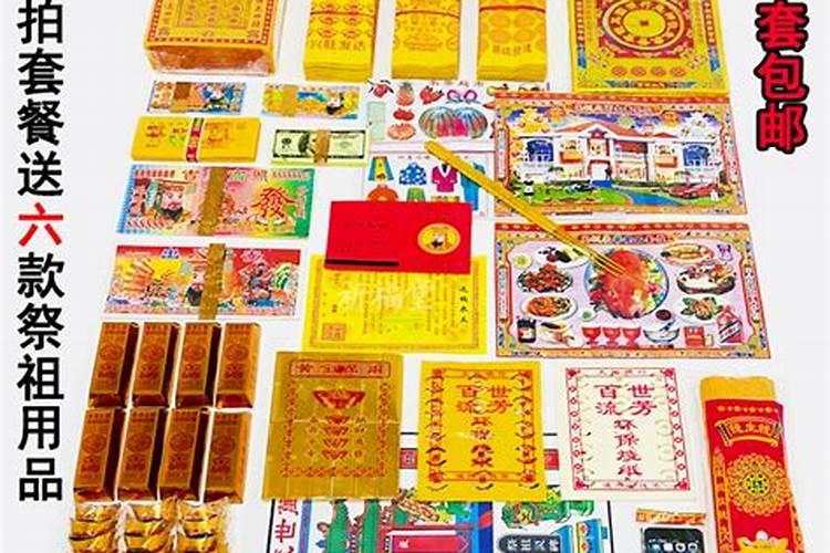 梦见心爱的人永远离开自己的预兆