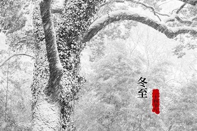 2025年立冬是哪一天