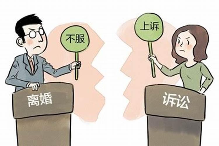 法院的诉讼费是怎么算的